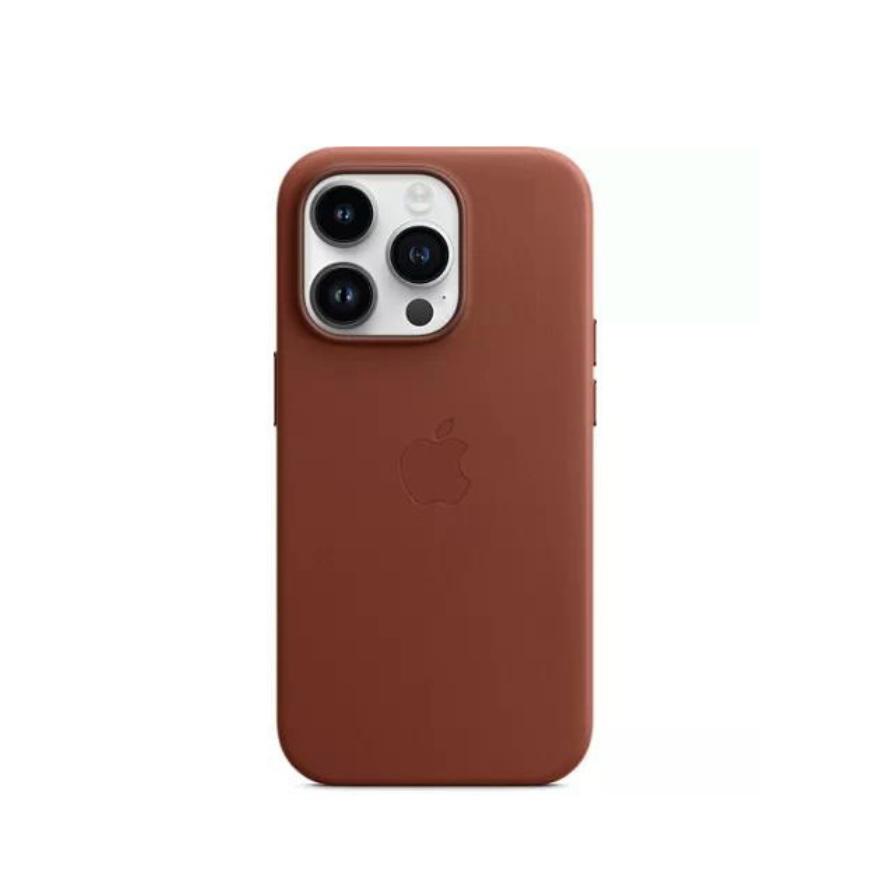 Case de piel MagSafe 1.1 - iPhone 14 plus
