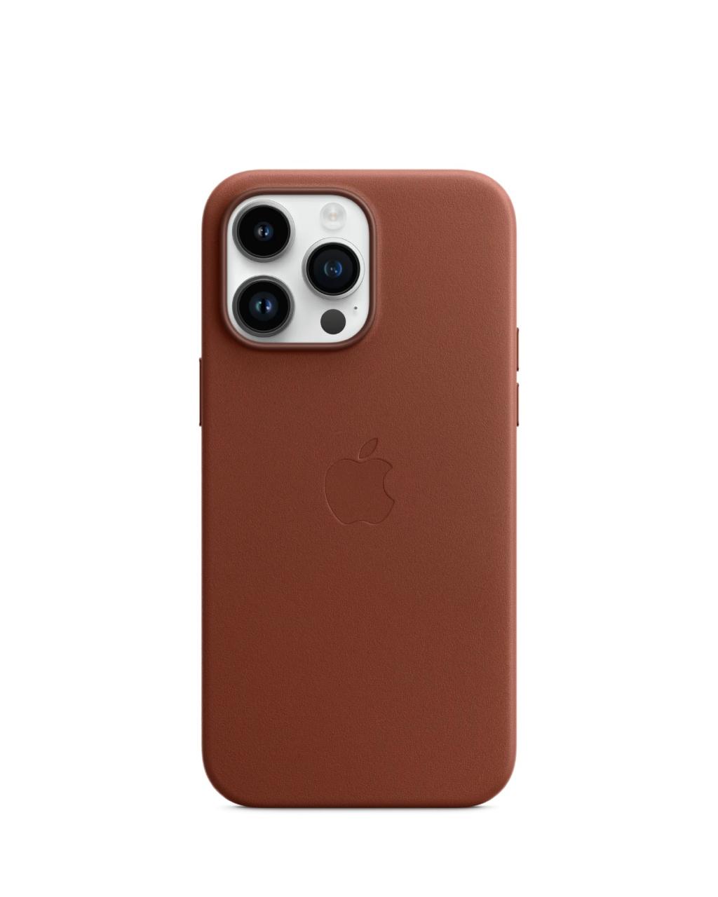 Case de piel MagSafe 1.1 - iPhone 12 pro max